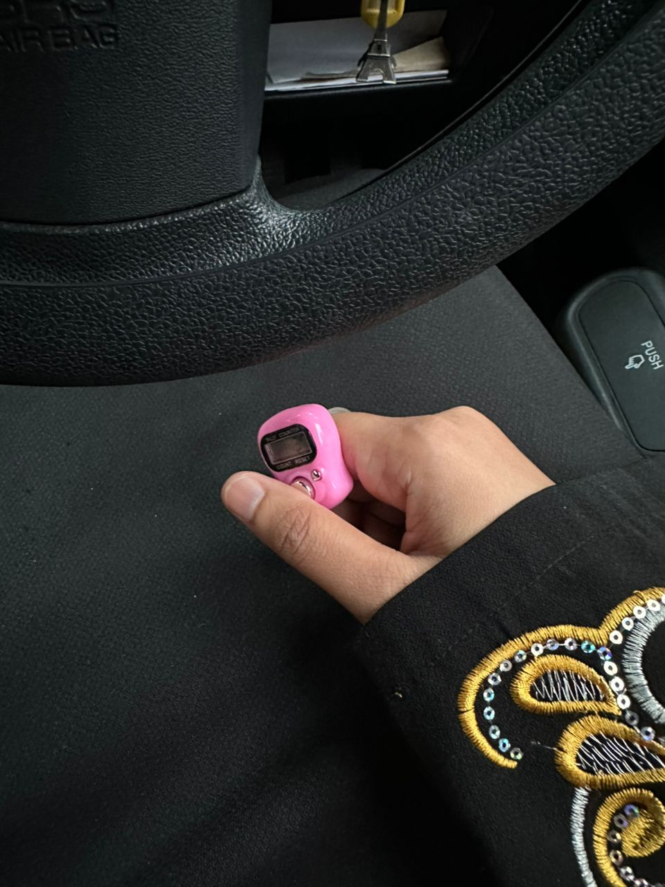 Finding Barakah in the Long Commute